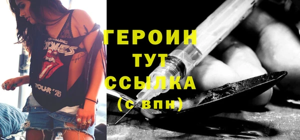 каннабис Пестово