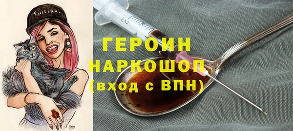 каннабис Пестово
