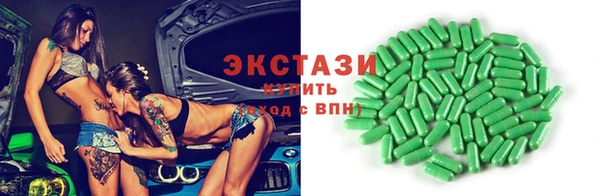 дживик Пересвет