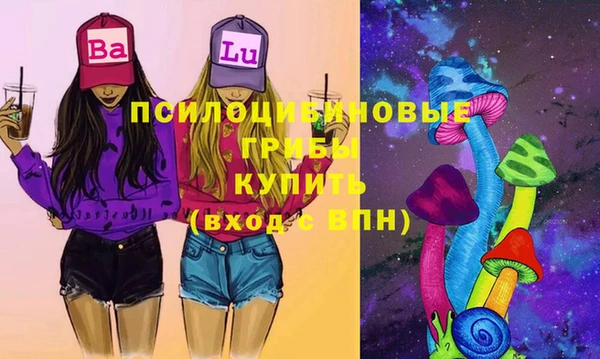 каннабис Абинск
