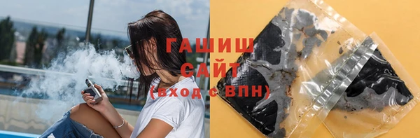не бодяженный Абаза