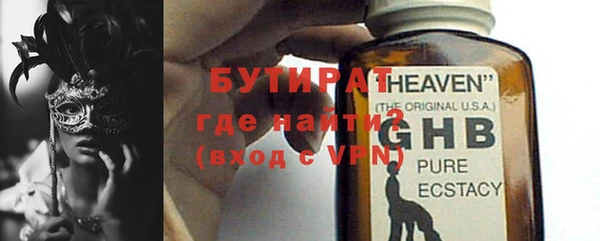 дживик Пересвет