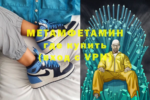 дживик Пересвет