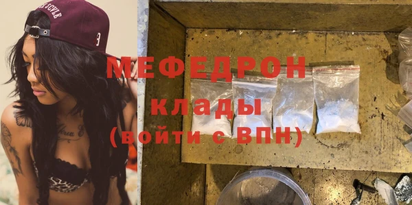не бодяженный Абаза