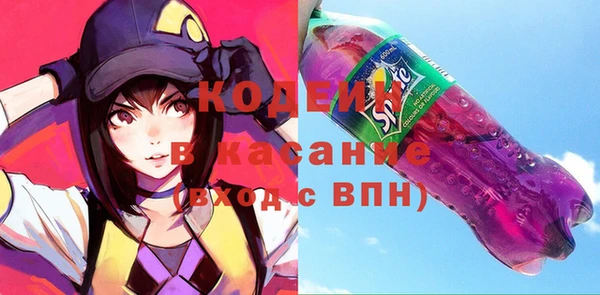 каннабис Пестово