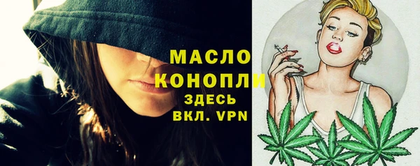 не бодяженный Абаза