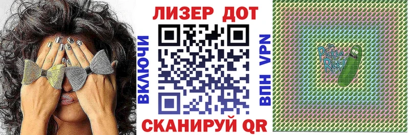 наркошоп Янаул Марки N-bome 1500мкг